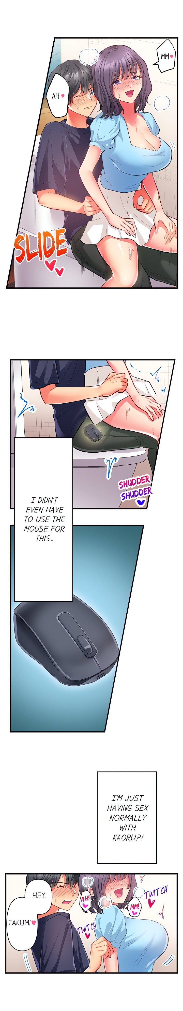 Click Me All Over - Chapter 23 Page 5