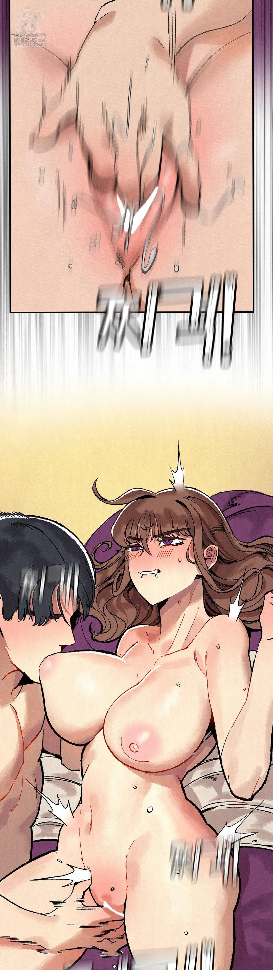 Hiking Club That Rotates Meals Raw - Chapter 4 Page 35