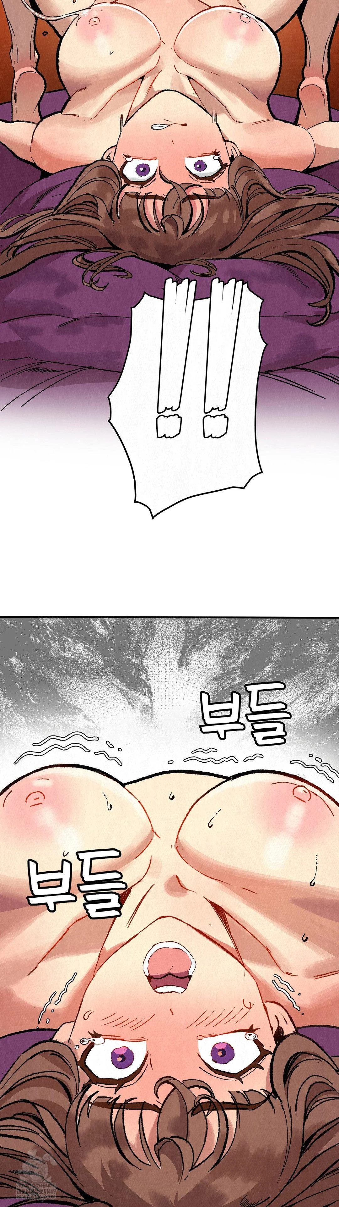 Hiking Club That Rotates Meals Raw - Chapter 4 Page 37