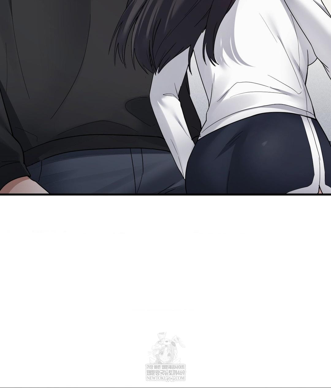 My Story On My Stepsisters Secret Account Raw - Chapter 1 Page 10