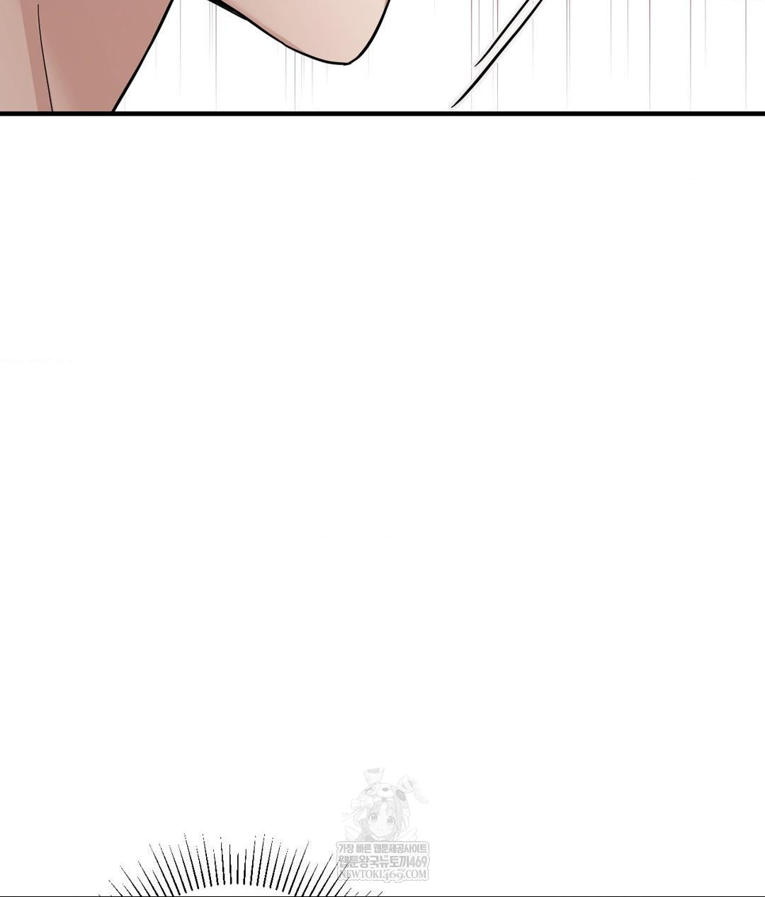 My Story On My Stepsisters Secret Account Raw - Chapter 1 Page 104