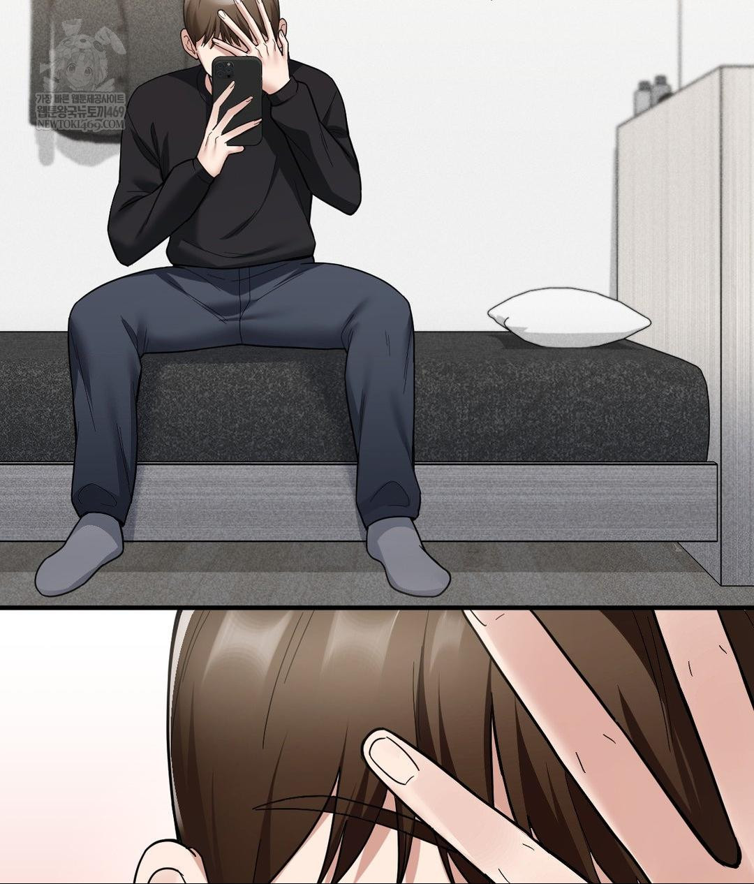 My Story On My Stepsisters Secret Account Raw - Chapter 1 Page 47