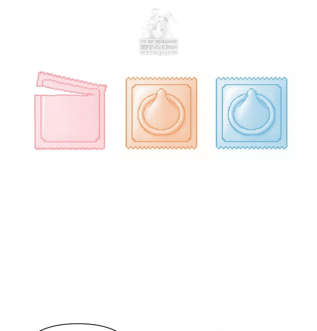 My Story On My Stepsisters Secret Account Raw - Chapter 10 Page 17