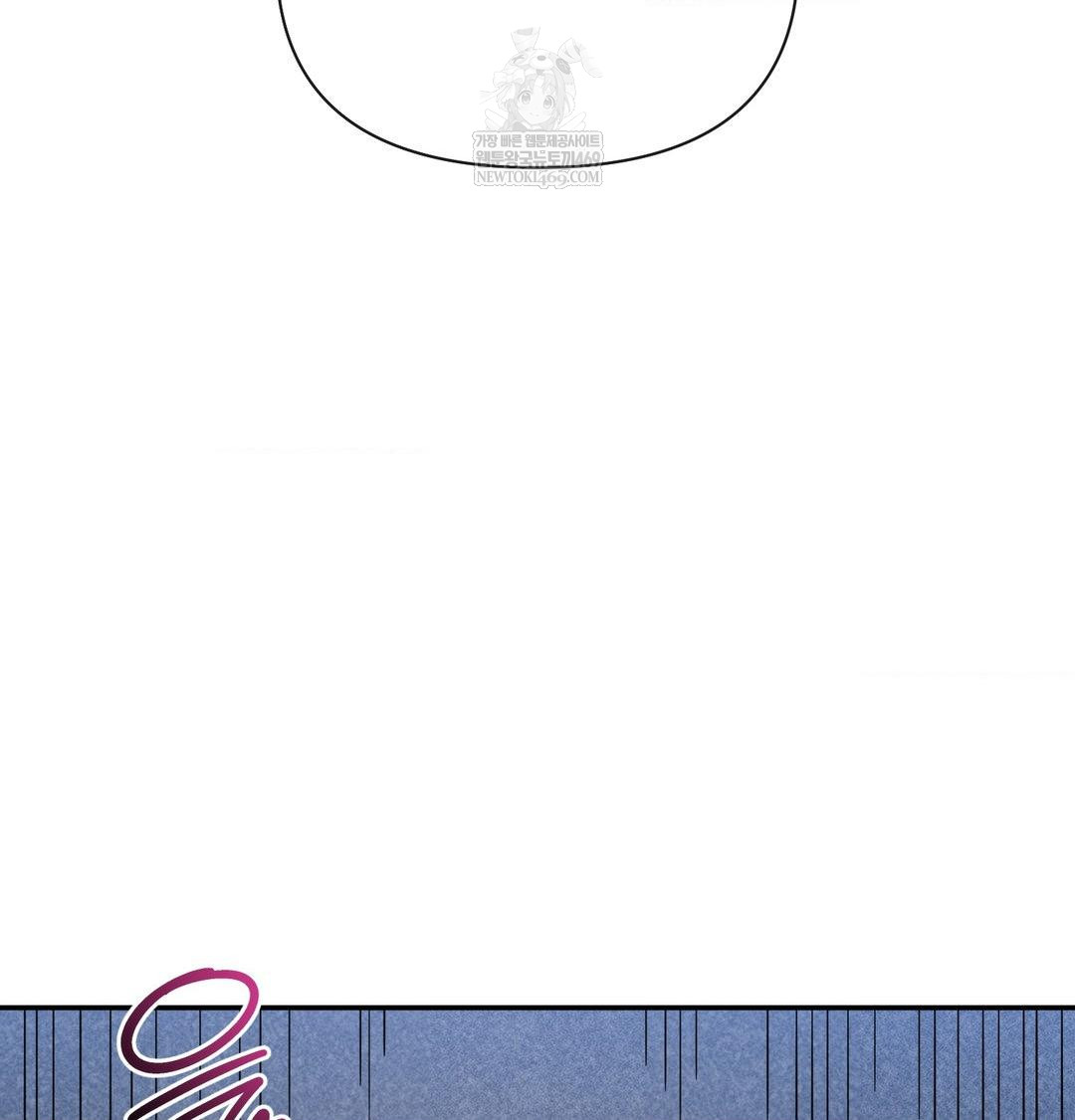 My Story On My Stepsisters Secret Account Raw - Chapter 13 Page 129