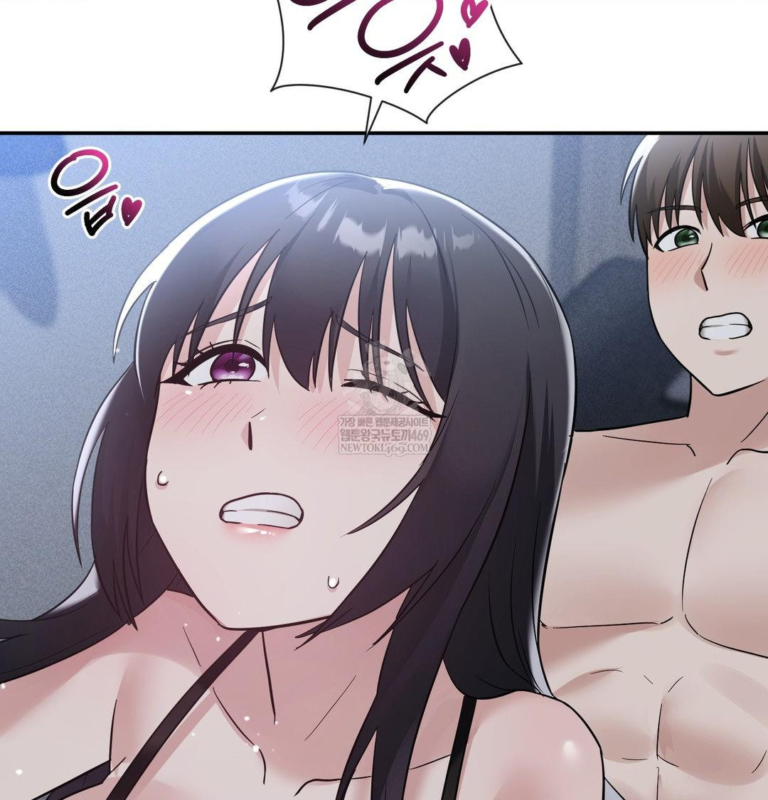 My Story On My Stepsisters Secret Account Raw - Chapter 13 Page 86