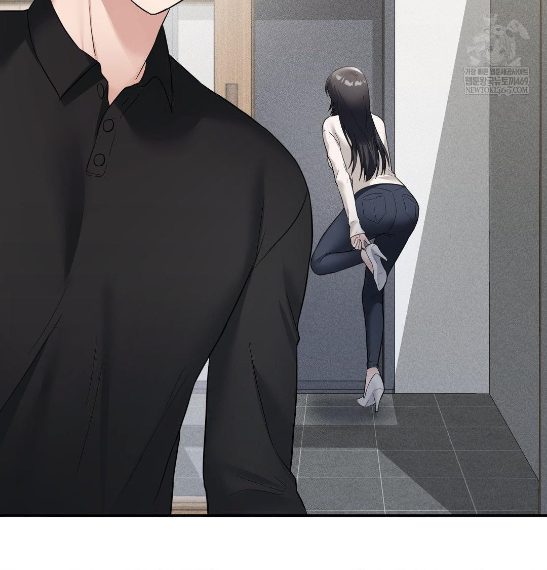 My Story On My Stepsisters Secret Account Raw - Chapter 14 Page 25