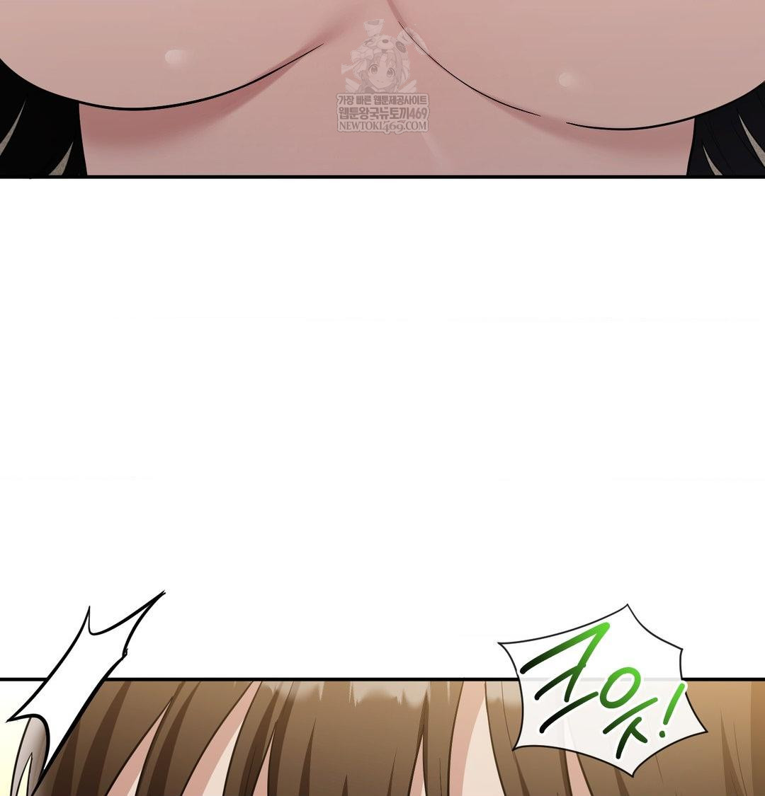 My Story On My Stepsisters Secret Account Raw - Chapter 14 Page 64