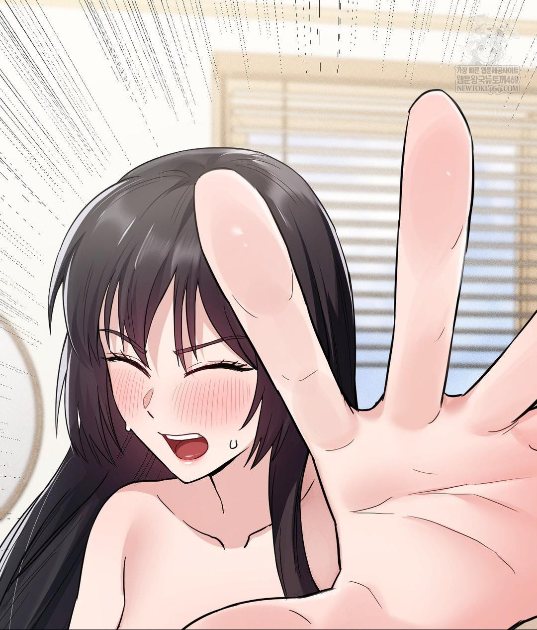 My Story On My Stepsisters Secret Account Raw - Chapter 2 Page 52