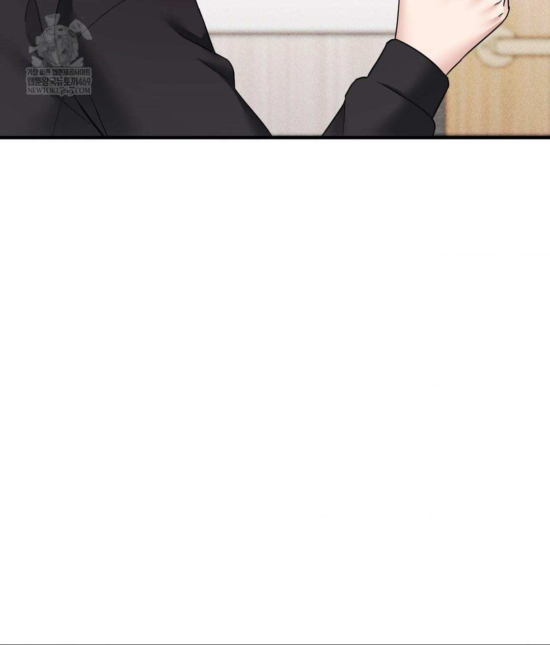 My Story On My Stepsisters Secret Account Raw - Chapter 3 Page 13