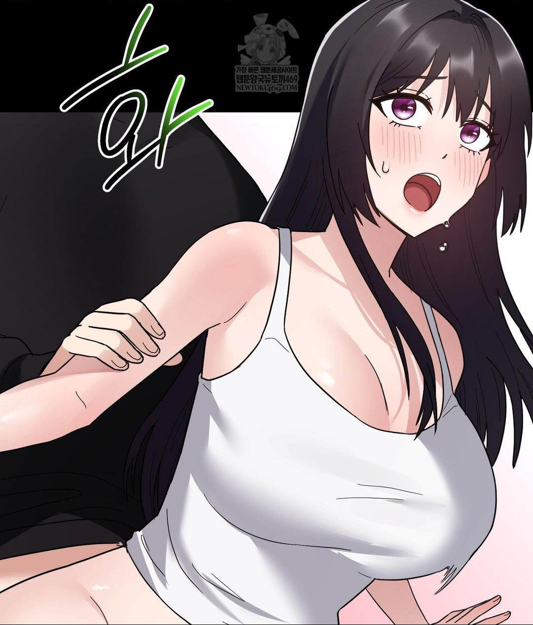 My Story On My Stepsisters Secret Account Raw - Chapter 3 Page 76