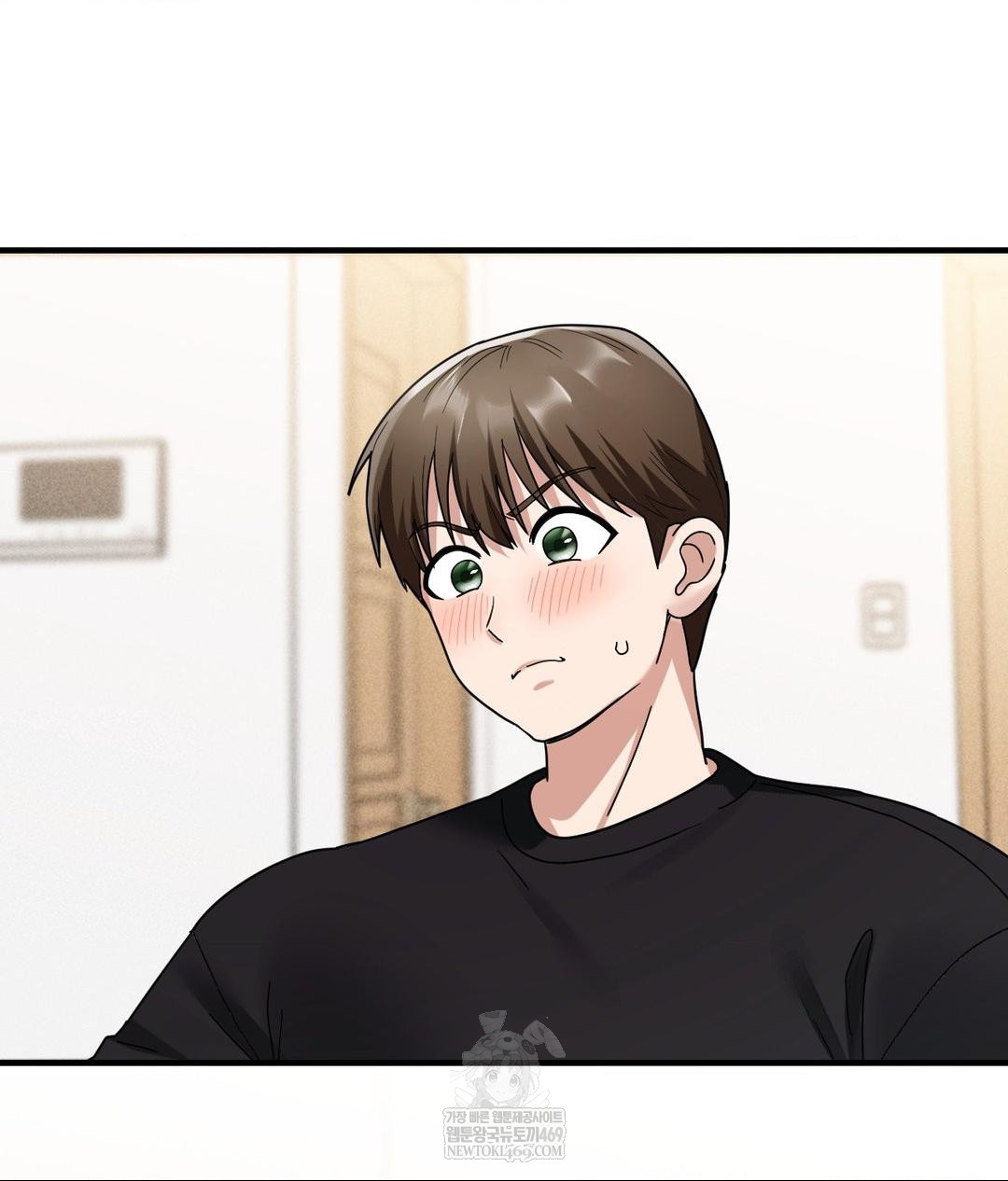 My Story On My Stepsisters Secret Account Raw - Chapter 4 Page 10