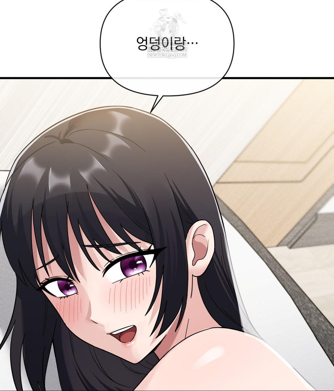 My Story On My Stepsisters Secret Account Raw - Chapter 4 Page 104