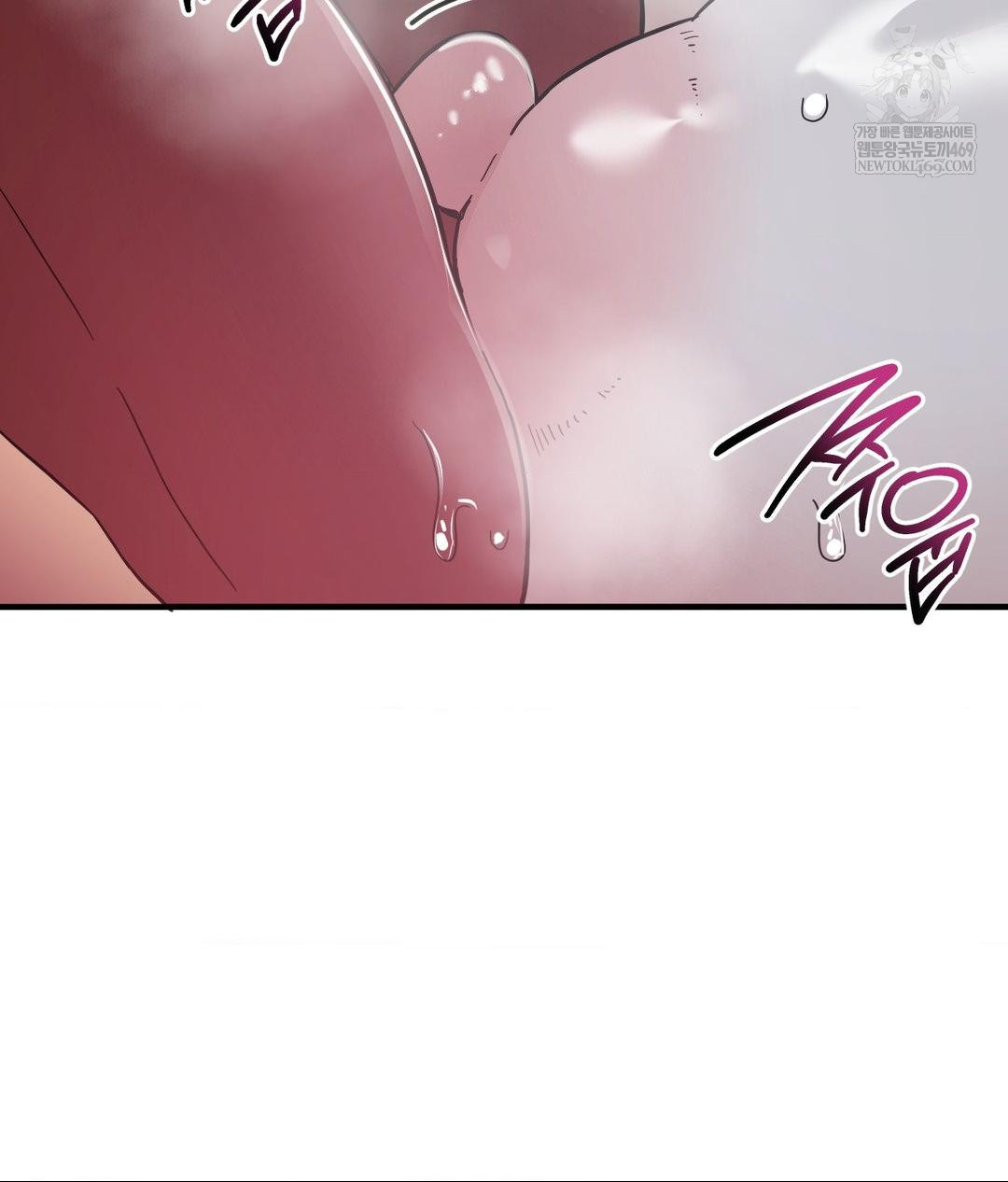 My Story On My Stepsisters Secret Account Raw - Chapter 5 Page 107