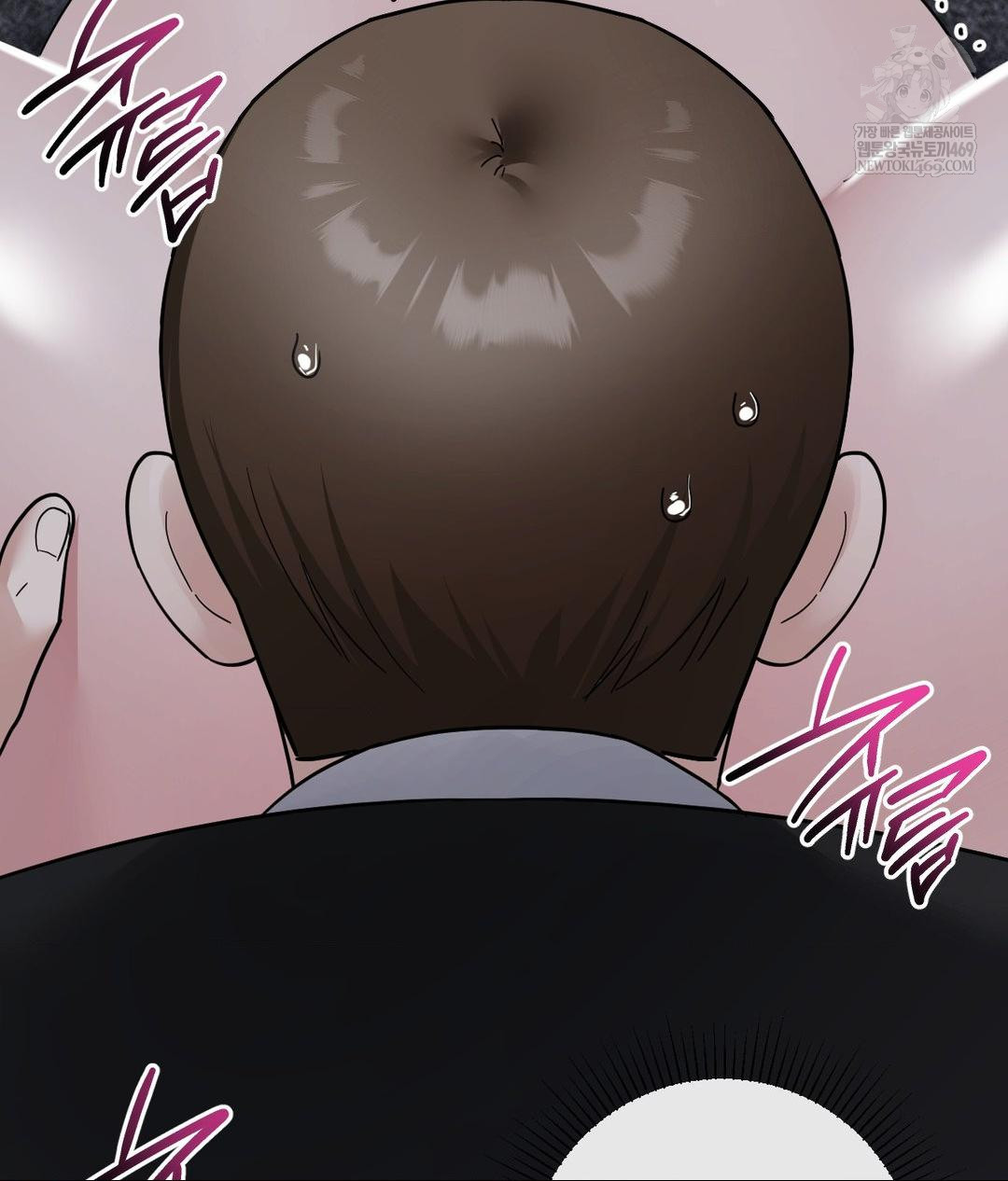 My Story On My Stepsisters Secret Account Raw - Chapter 6 Page 50