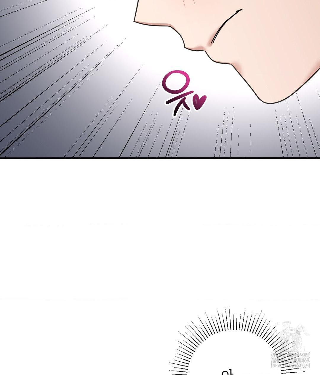 My Story On My Stepsisters Secret Account Raw - Chapter 7 Page 60