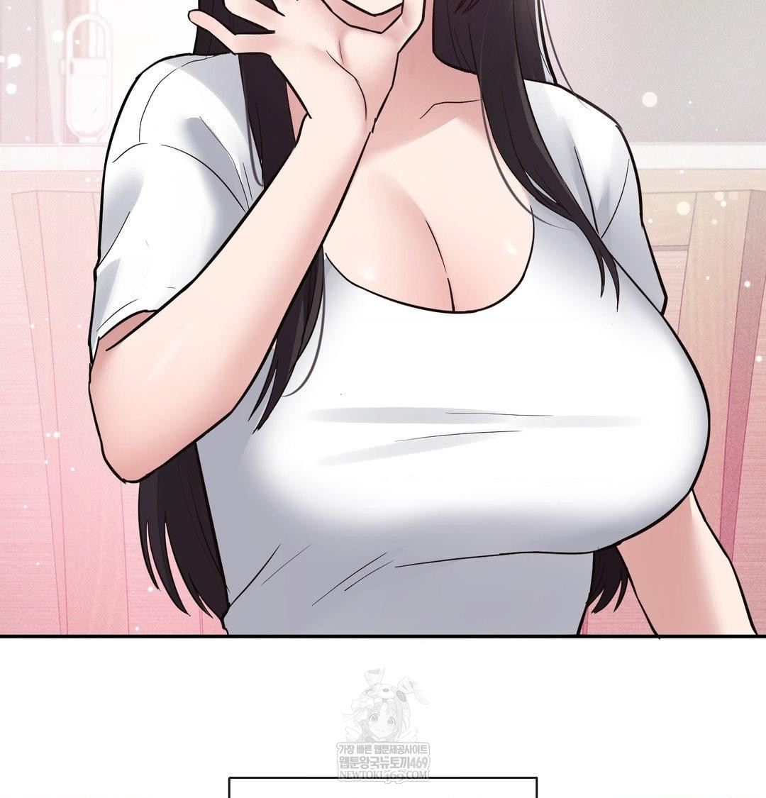 My Story On My Stepsisters Secret Account Raw - Chapter 8 Page 101