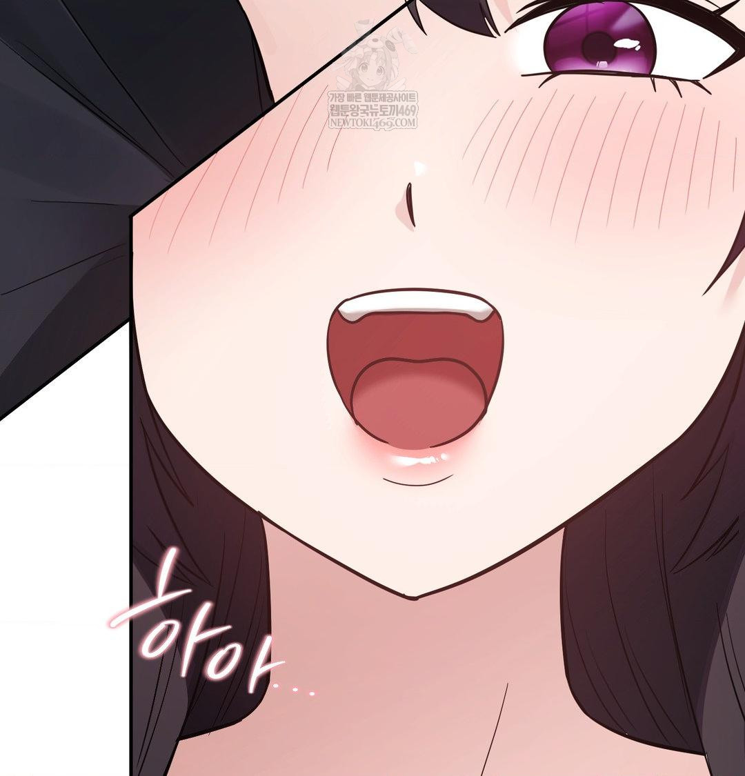 My Story On My Stepsisters Secret Account Raw - Chapter 9 Page 55