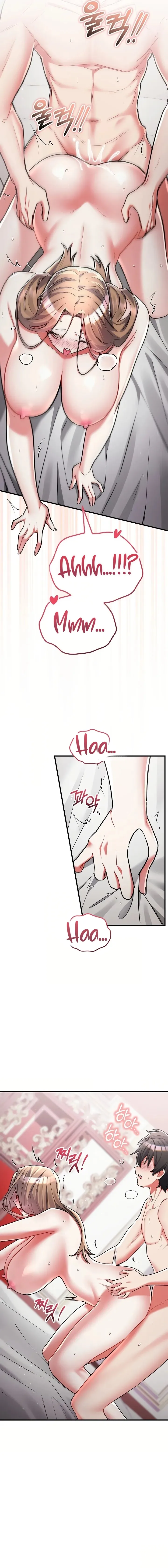 I Didn’t Sign Up For This - Chapter 12 Page 17
