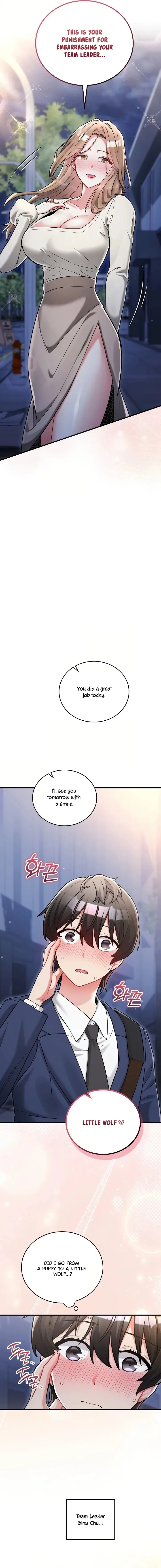 I Didn’t Sign Up For This - Chapter 13 Page 6