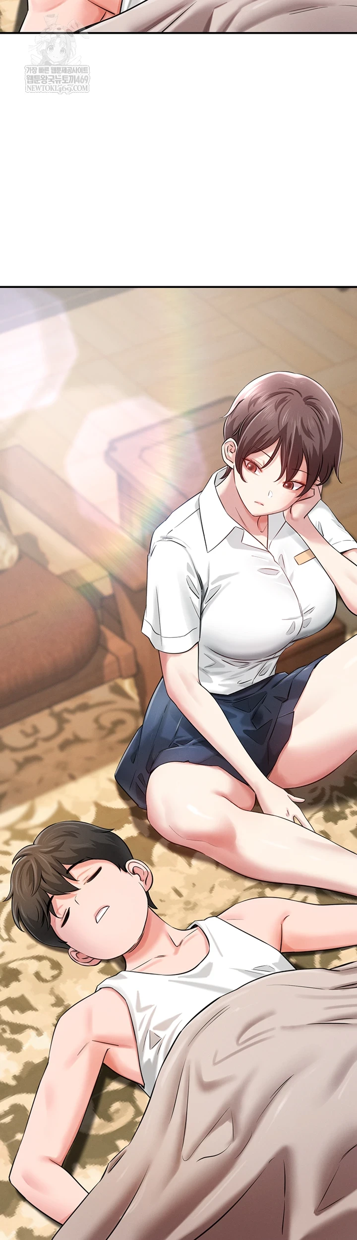 Taming My Stepsister Raw - Chapter 1 Page 26