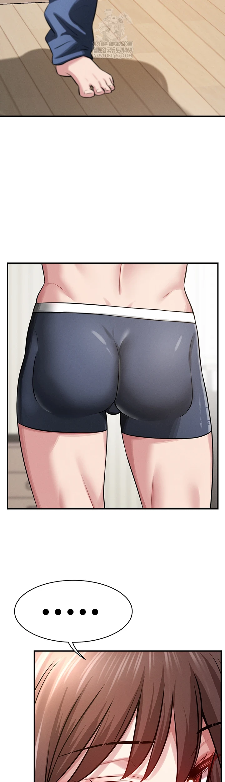 Taming My Stepsister Raw - Chapter 1 Page 54