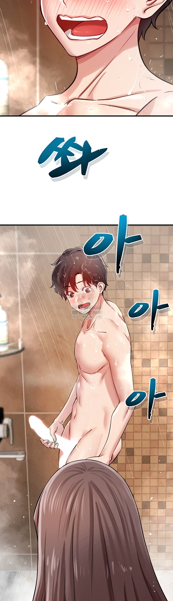 Taming My Stepsister Raw - Chapter 1 Page 70