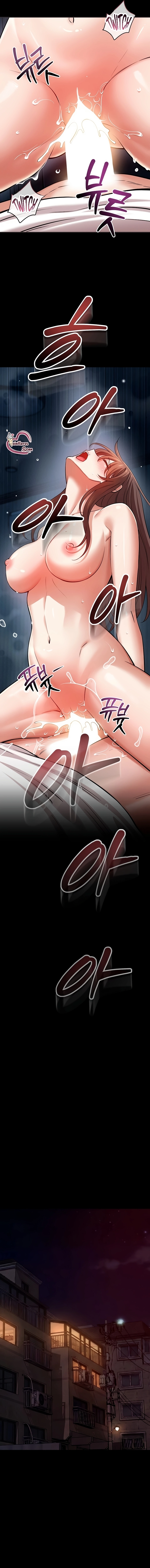 Taming My Stepsister Raw - Chapter 11 Page 13