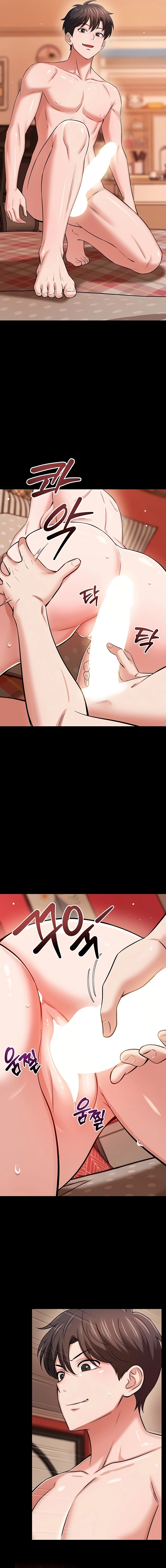 Taming My Stepsister Raw - Chapter 11 Page 19