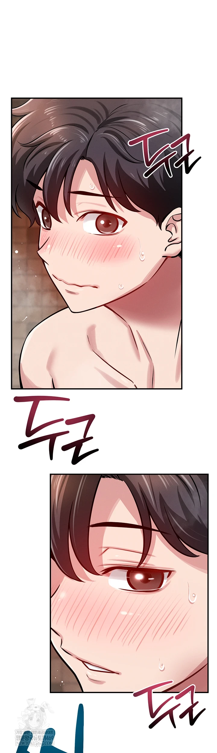 Taming My Stepsister Raw - Chapter 2 Page 7