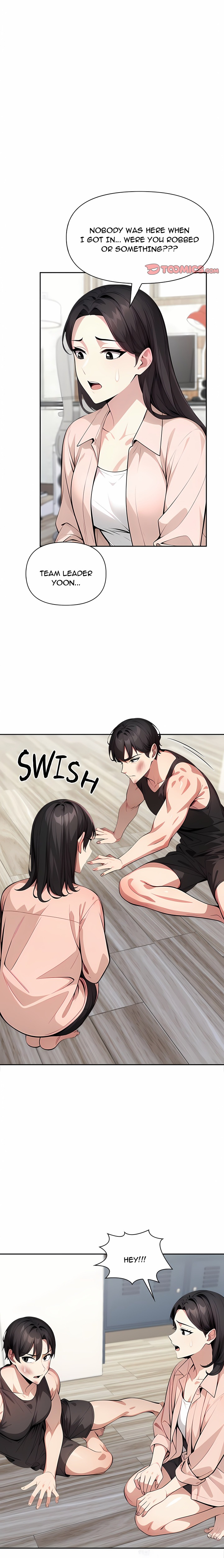 Unknown Sender - Chapter 11 Page 12