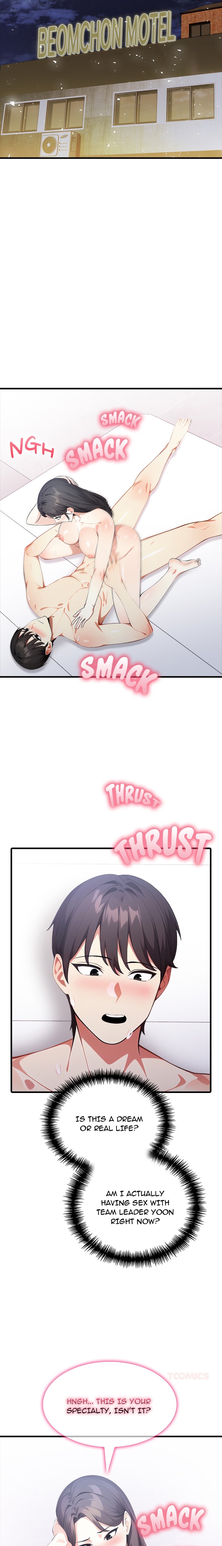 Unknown Sender - Chapter 6 Page 18