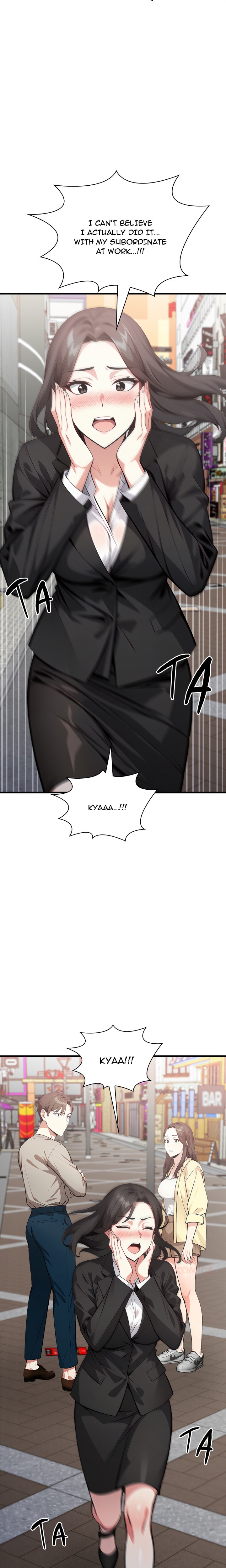 Unknown Sender - Chapter 7 Page 8