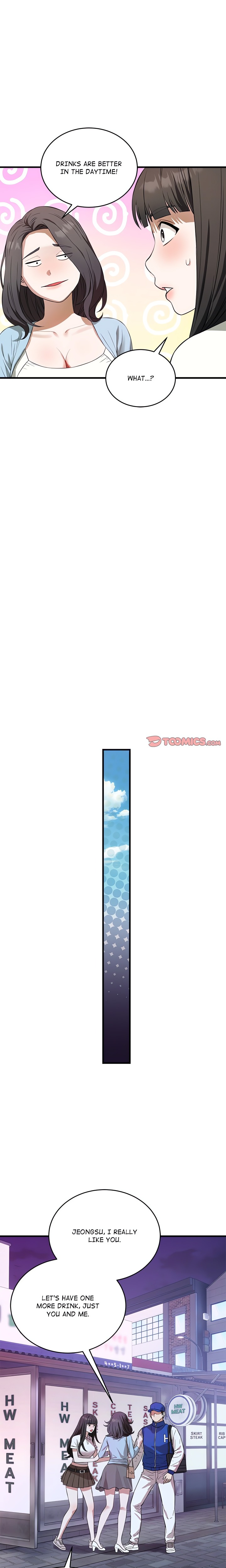 I’m Here for You (Uncensored) - Chapter 15 Page 11