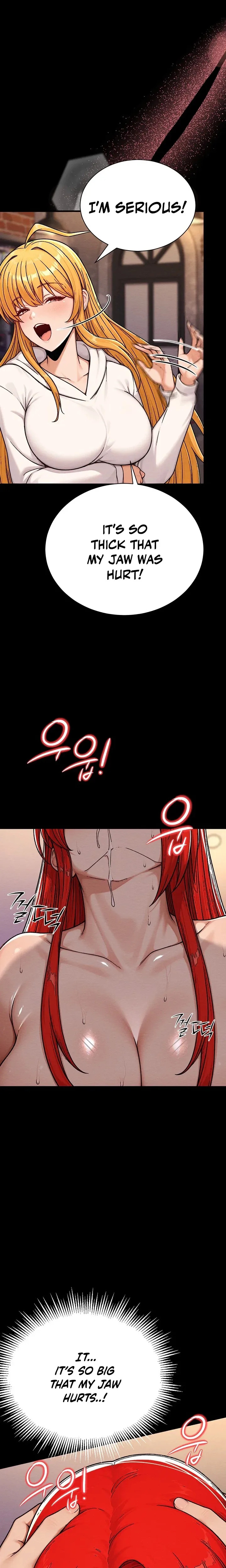 I’m the Only Man in this Clan?! - Chapter 17 Page 5