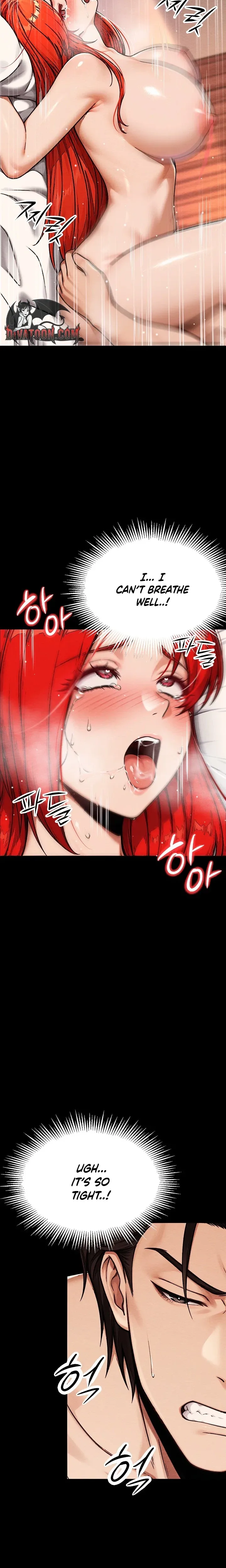 I’m the Only Man in this Clan?! - Chapter 17 Page 8