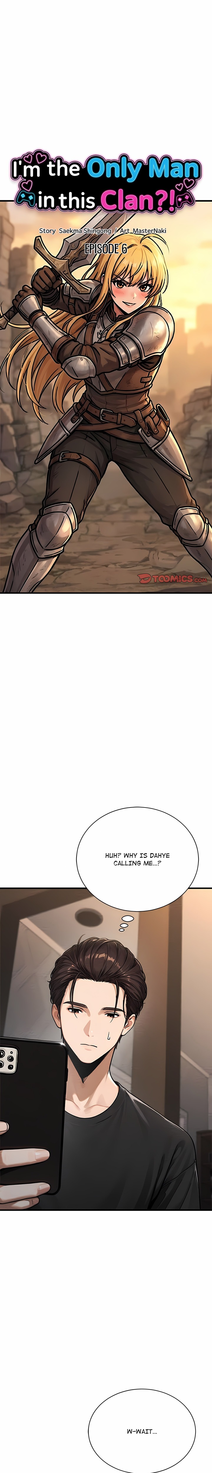 I’m the Only Man in this Clan?! - Chapter 6 Page 1