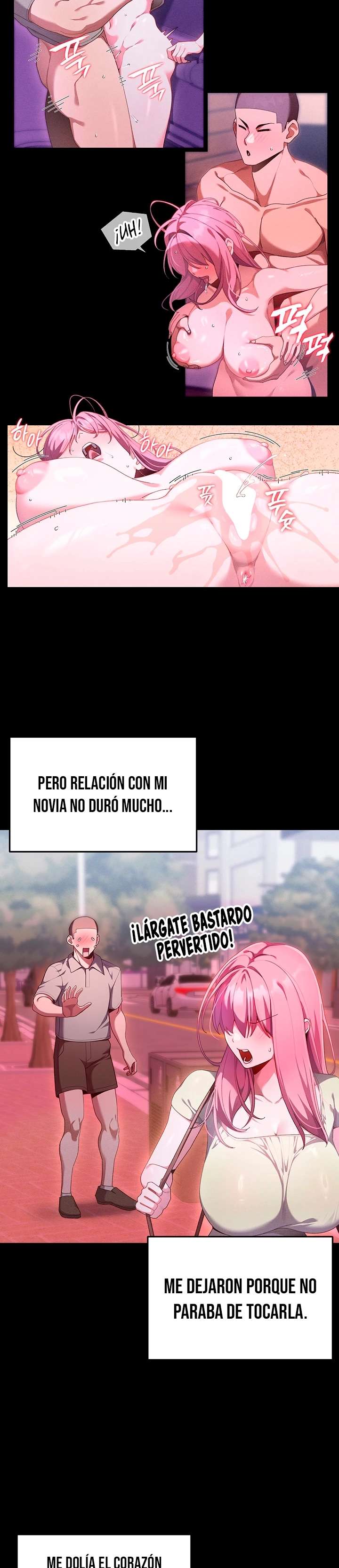 New Town Massage Raw - Chapter 1 Page 13