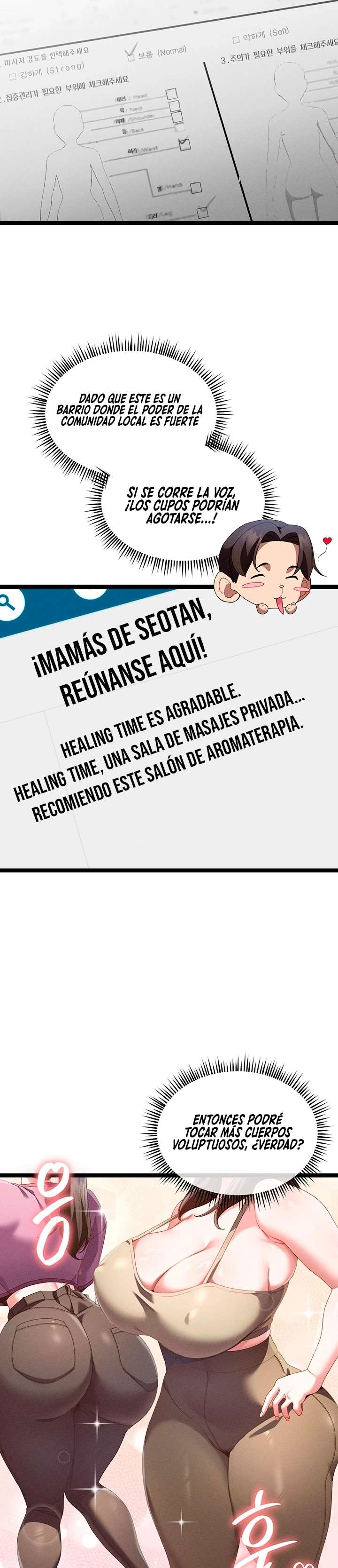 New Town Massage Raw - Chapter 1 Page 30