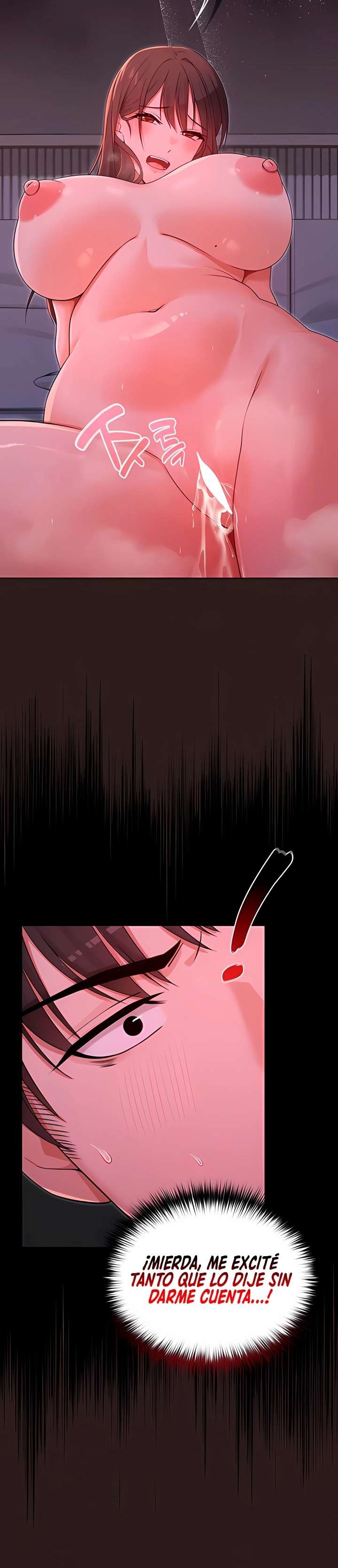 Magical Girl Wife Raw - Chapter 6 Page 3