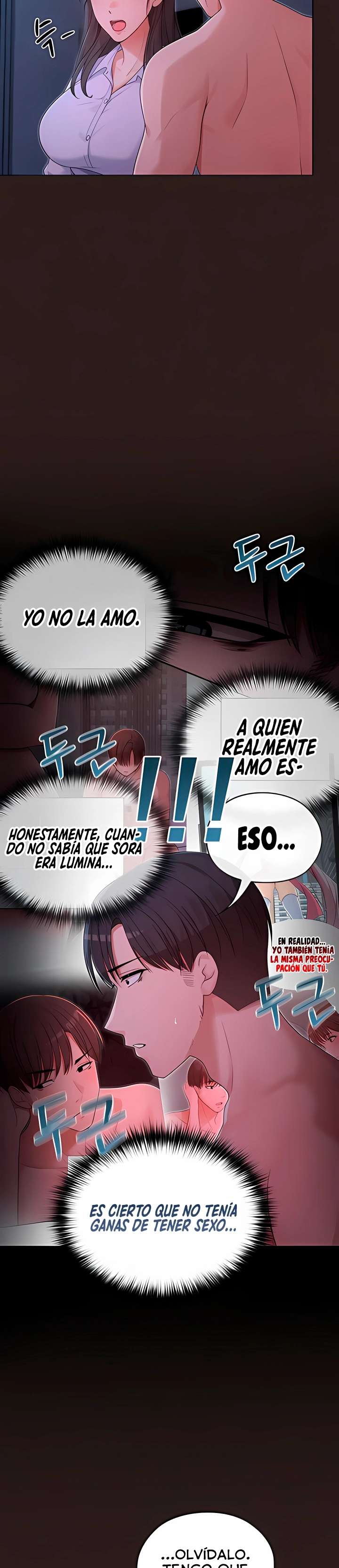 Magical Girl Wife Raw - Chapter 6 Page 21