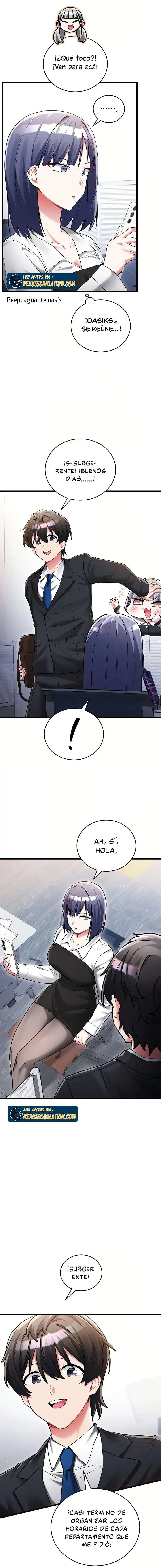 I Didn’t Sign Up For This Raw - Chapter 13 Page 11