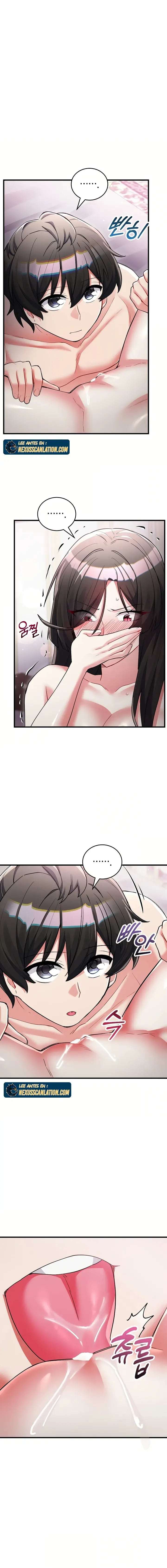 I Didn’t Sign Up For This Raw - Chapter 16 Page 2