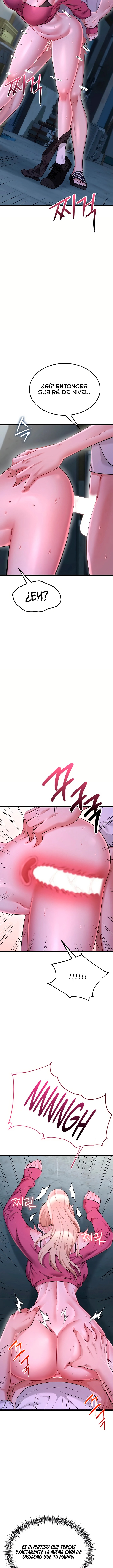 Ogh Reboot Raw - Chapter 14 Page 12