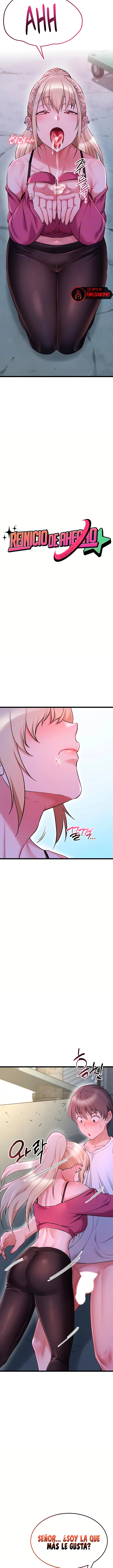 Ogh Reboot Raw - Chapter 14 Page 2