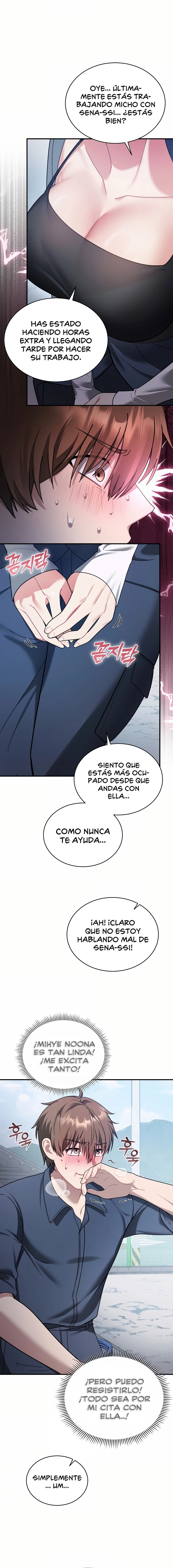 Who Cares if it’s a Lie? Raw - Chapter 1 Page 24