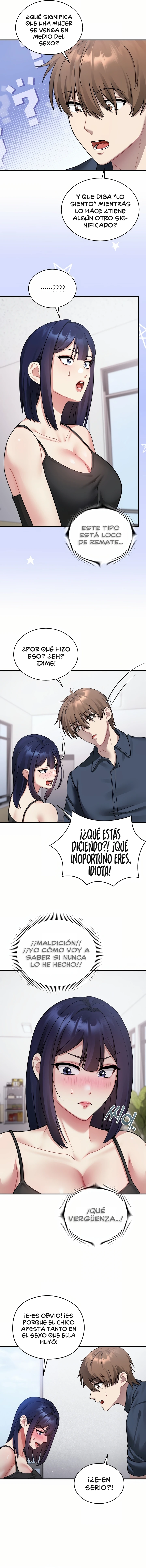 Who Cares if it’s a Lie? Raw - Chapter 2 Page 16