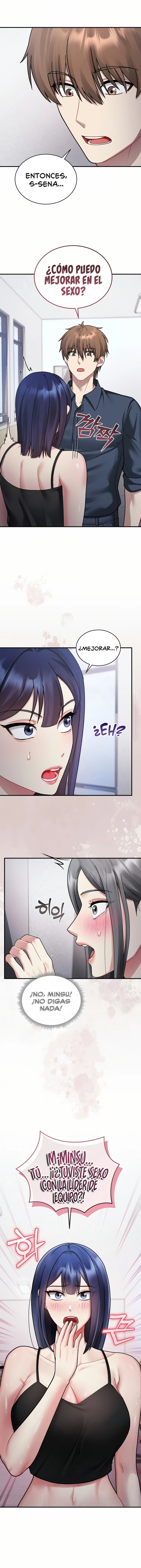 Who Cares if it’s a Lie? Raw - Chapter 2 Page 19