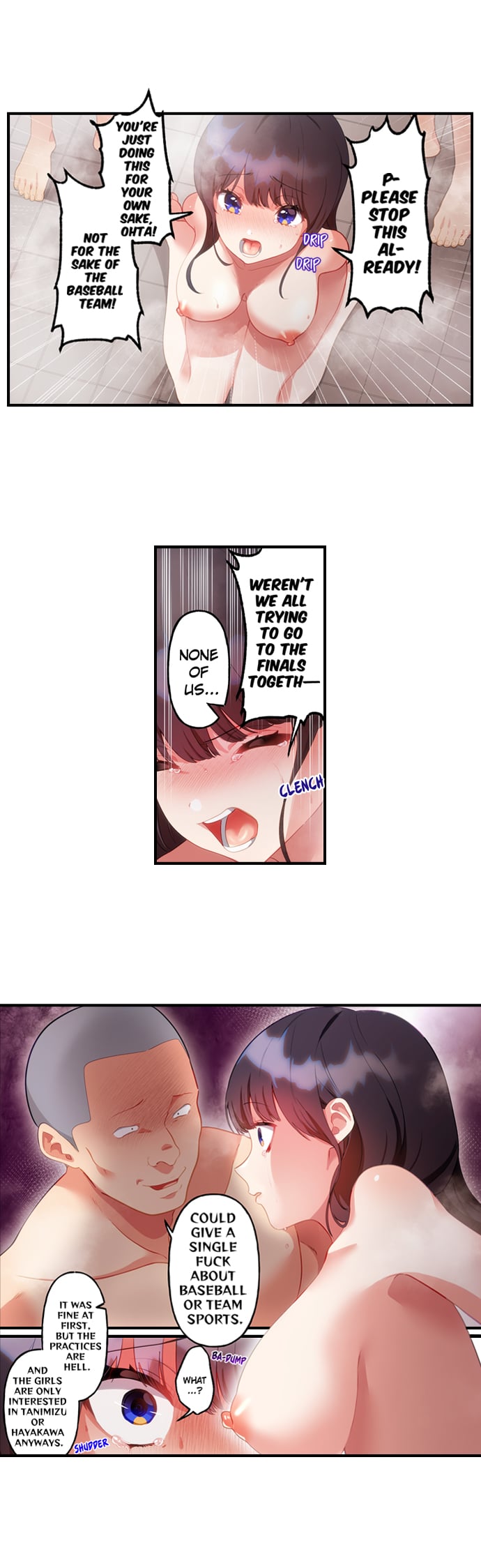 The Toy of 100 Baseball Players (Uncensored) - Chapter 14 Page 2