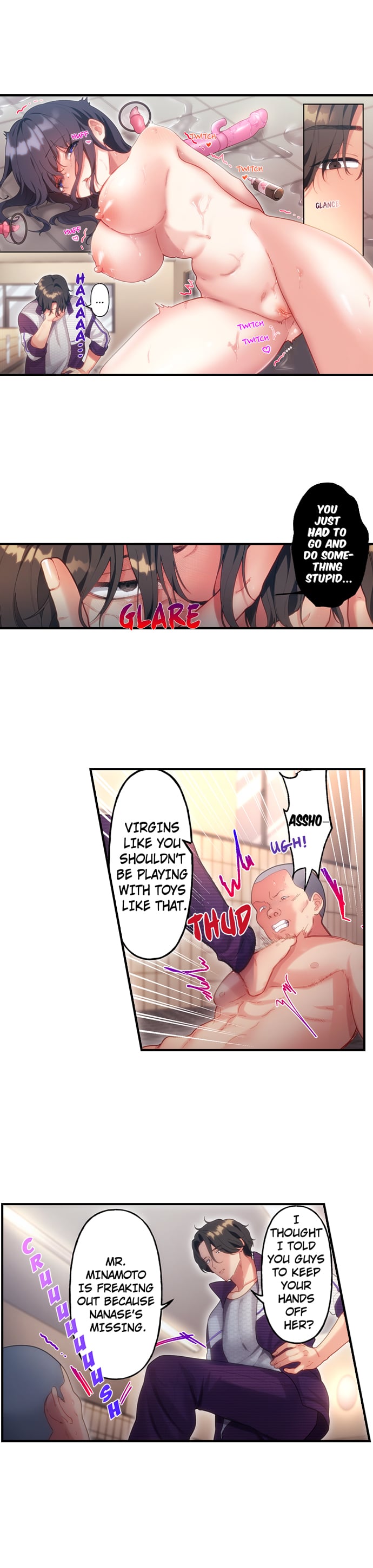 The Toy of 100 Baseball Players (Uncensored) - Chapter 16 Page 7