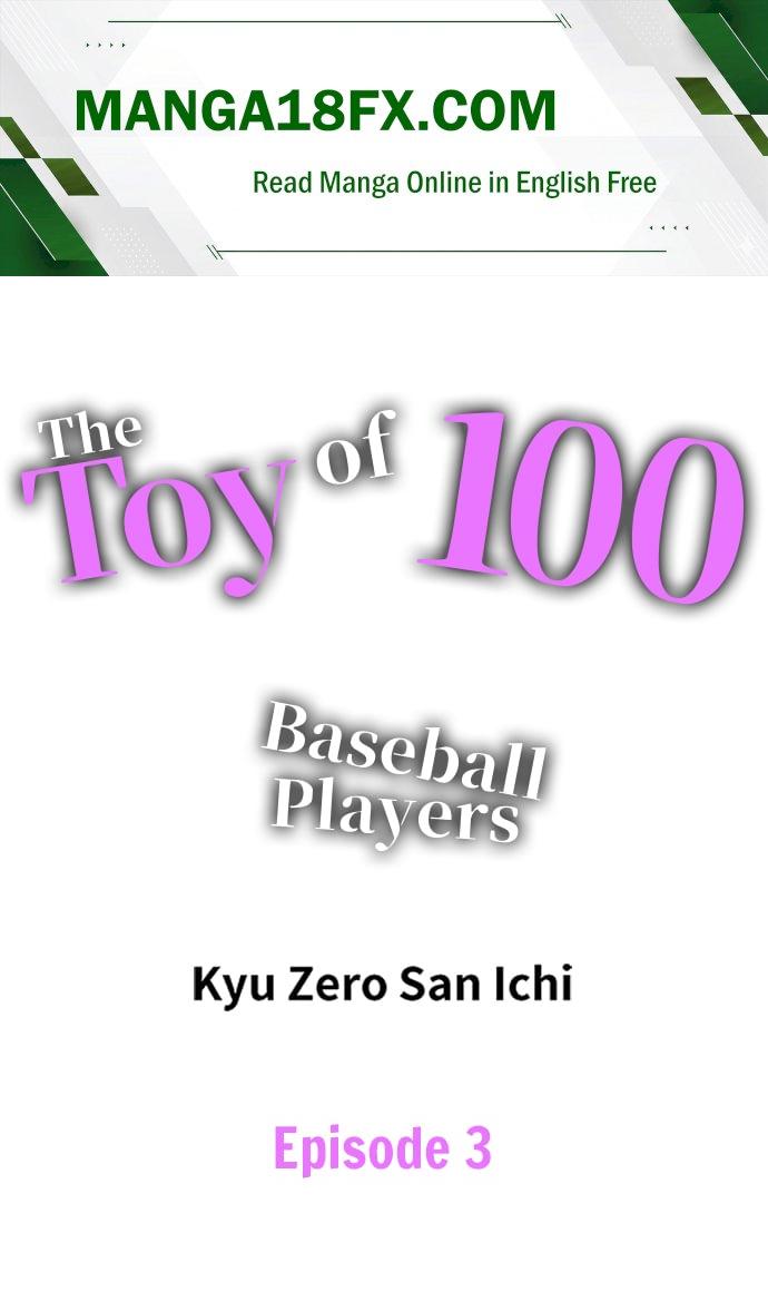The Toy of 100 Baseball Players (Uncensored) - Chapter 3 Page 1